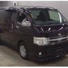 toyota regiusace-van 2013 quick_quick_QDF-KDH201V_KDH201-0119215 image 1