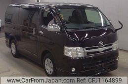 toyota regiusace-van 2013 quick_quick_QDF-KDH201V_KDH201-0119215