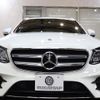 mercedes-benz e-class 2018 quick_quick_RBA-213245C_WDD2132452A488873 image 2