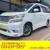 toyota vellfire 2010 -TOYOTA--Vellfire DBA-GGH25W--GGH25-8014952---TOYOTA--Vellfire DBA-GGH25W--GGH25-8014952- image 1