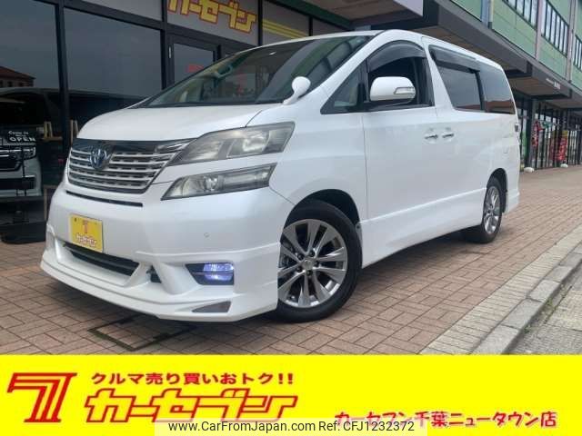 toyota vellfire 2010 -TOYOTA--Vellfire DBA-GGH25W--GGH25-8014952---TOYOTA--Vellfire DBA-GGH25W--GGH25-8014952- image 1