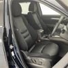 mazda cx-8 2018 -MAZDA--CX-8 3DA-KG2P--KG2P-107904---MAZDA--CX-8 3DA-KG2P--KG2P-107904- image 12