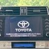 toyota land-cruiser-prado 2023 -TOYOTA--Land Cruiser Prado 3BA-TRJ150W--TRJ150-0171453---TOYOTA--Land Cruiser Prado 3BA-TRJ150W--TRJ150-0171453- image 4