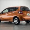 nissan note 2019 -NISSAN--Note DAA-HE12--HE12-272384---NISSAN--Note DAA-HE12--HE12-272384- image 15