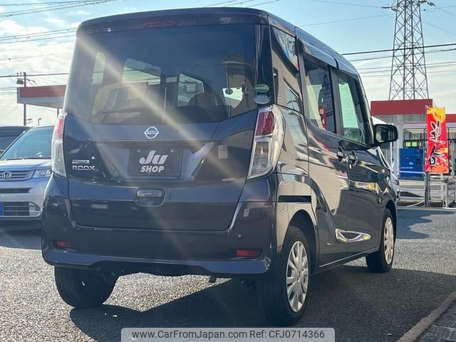 nissan dayz-roox 2019 -NISSAN--DAYZ Roox B21A--0608938---NISSAN--DAYZ Roox B21A--0608938- image 2