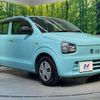 suzuki alto 2017 -SUZUKI--Alto DBA-HA36S--HA36S-320623---SUZUKI--Alto DBA-HA36S--HA36S-320623- image 16