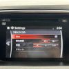 mazda cx-5 2015 -MAZDA--CX-5 LDA-KE2AW--KE2AW-203625---MAZDA--CX-5 LDA-KE2AW--KE2AW-203625- image 19