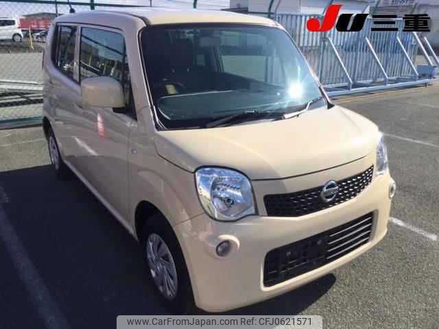 nissan moco 2013 -NISSAN--Moco MG33S--648138---NISSAN--Moco MG33S--648138- image 1