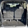 mitsubishi delica-d5 2018 CFJ8956171 image 3