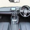 mazda roadster 2016 CFJ1765631 image 6