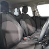 mini mini-others 2017 CFJ1598675 image 5
