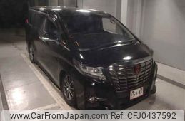 toyota alphard 2017 -TOYOTA--Alphard AGH30W--0140341---TOYOTA--Alphard AGH30W--0140341-