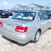 toyota carina 2001 NIKYO_KS50193 image 4