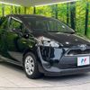 toyota sienta 2015 -TOYOTA--Sienta DAA-NHP170G--NHP170-7008005---TOYOTA--Sienta DAA-NHP170G--NHP170-7008005- image 18