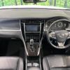 toyota harrier 2016 -TOYOTA--Harrier DBA-ZSU65W--ZSU65-0019329---TOYOTA--Harrier DBA-ZSU65W--ZSU65-0019329- image 2