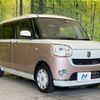 daihatsu move-canbus 2018 -DAIHATSU--Move Canbus DBA-LA800S--LA800S-0098127---DAIHATSU--Move Canbus DBA-LA800S--LA800S-0098127- image 17