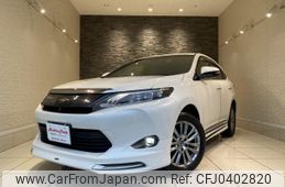 toyota harrier 2016 quick_quick_ZSU60W_ZSU60-0098830