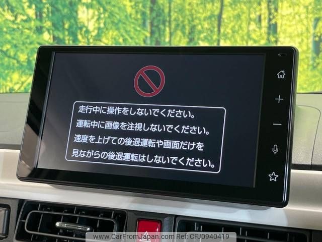 daihatsu move-canbus 2022 -DAIHATSU--Move Canbus 5BA-LA850S--LA850S-0011369---DAIHATSU--Move Canbus 5BA-LA850S--LA850S-0011369- image 2