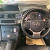 lexus ct 2022 -LEXUS--Lexus CT 6AA-ZWA10--ZWA10-2376447---LEXUS--Lexus CT 6AA-ZWA10--ZWA10-2376447- image 8