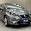 nissan note 2019 -NISSAN--Note DAA-HE12--HE12-276462---NISSAN--Note DAA-HE12--HE12-276462- image 10