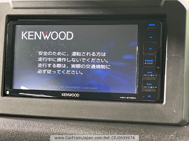 suzuki jimny-sierra 2025 CFJ0939974 image 2