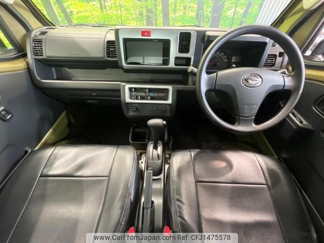 daihatsu hijet-truck 2018 quick_quick_S500P_S500P-0080733 image 2