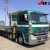 nissan diesel-ud-quon 2005 -NISSAN--Quon CG4ZA-00574---NISSAN--Quon CG4ZA-00574- image 1