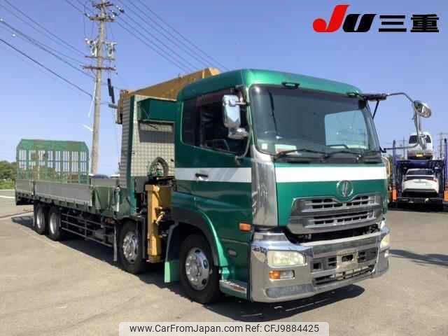 nissan diesel-ud-quon 2005 -NISSAN--Quon CG4ZA-00574---NISSAN--Quon CG4ZA-00574- image 1