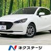 mazda demio 2020 CFJ1802841 image 1