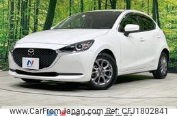 mazda demio 2020 CFJ1802841