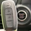 nissan dayz 2024 CFJ1798913 image 7