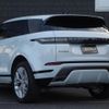 land-rover range-rover 2019 -ROVER--Range Rover 5AA-LZ2XHA--SALZA2AX7LH034799---ROVER--Range Rover 5AA-LZ2XHA--SALZA2AX7LH034799- image 15