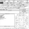 mazda cx-5 2017 -MAZDA 【新潟 333に505】--CX-5 KFEP-102567---MAZDA 【新潟 333に505】--CX-5 KFEP-102567- image 3