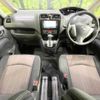 nissan serena 2015 TE3598 image 1