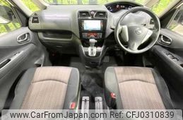 nissan serena 2015 TE3598