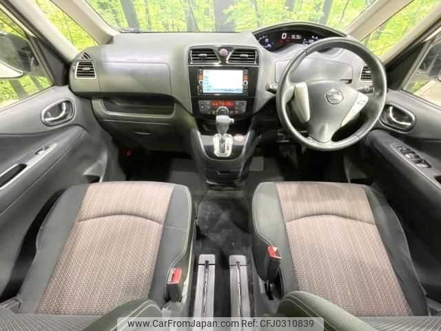 nissan serena 2015 TE3598 image 1