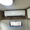 toyota camroad 2025 CFJ1834705 image 47