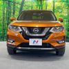 nissan x-trail 2018 -NISSAN--X-Trail DBA-T32--T32-043895---NISSAN--X-Trail DBA-T32--T32-043895- image 17