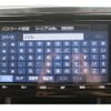 toyota alphard 2019 CFJ1539184 image 2