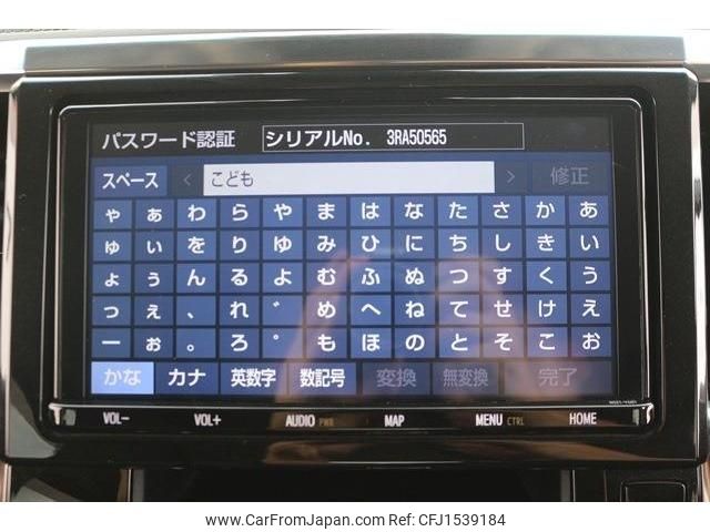 toyota alphard 2019 CFJ1539184 image 2