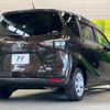 toyota sienta 2016 -TOYOTA--Sienta DAA-NHP170G--NHP170-7035589---TOYOTA--Sienta DAA-NHP170G--NHP170-7035589- image 18