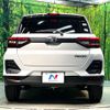 daihatsu rocky 2023 CFJ1708441 image 15