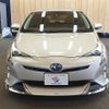 toyota prius 2017 -TOYOTA--Prius DAA-ZVW51--ZVW51-6049477---TOYOTA--Prius DAA-ZVW51--ZVW51-6049477- image 12