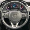 toyota rav4 2019 -TOYOTA--RAV4 6BA-MXAA54--MXAA54-4004036---TOYOTA--RAV4 6BA-MXAA54--MXAA54-4004036- image 12