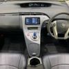 toyota prius 2014 -TOYOTA--Prius DAA-ZVW30--ZVW30-5727408---TOYOTA--Prius DAA-ZVW30--ZVW30-5727408- image 2