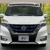 nissan serena 2018 -NISSAN--Serena DAA-HFC27--HFC27-008636---NISSAN--Serena DAA-HFC27--HFC27-008636- image 16