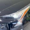 toyota prius 2016 -TOYOTA--Prius DAA-ZVW50--ZVW50-6021086---TOYOTA--Prius DAA-ZVW50--ZVW50-6021086- image 14