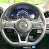 nissan note 2018 -NISSAN--Note DAA-HE12--HE12-225967---NISSAN--Note DAA-HE12--HE12-225967- image 12