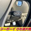 toyota c-hr 2020 -TOYOTA--C-HR ZYX11--2015130---TOYOTA--C-HR ZYX11--2015130- image 27