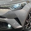 toyota c-hr 2017 -TOYOTA--C-HR DAA-ZYX10--ZYX10-2028005---TOYOTA--C-HR DAA-ZYX10--ZYX10-2028005- image 13